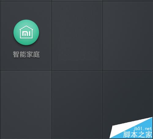 小米WiFi放大器怎么连接使用?