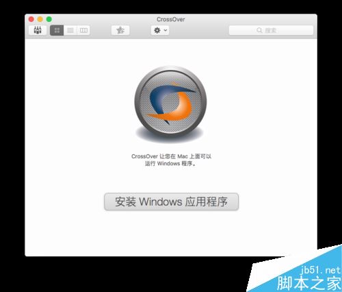 Mac怎么安装IE浏览器？苹果MAC安装IE浏览器教程