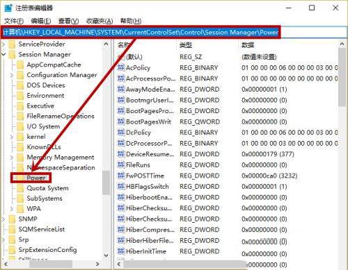 win10进入睡眠只黑屏电源和风扇都开着怎么解决?