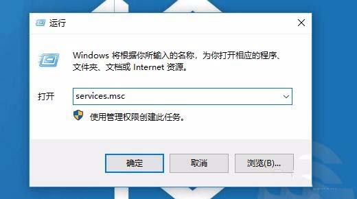 Win10提示该设备不能用于ReadyBoost怎么办?