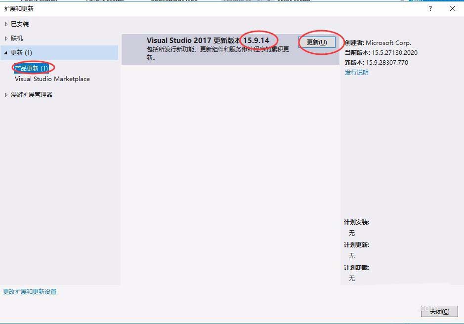 VS2017中ASP.NET Core Web无法添加Area选项怎么办?