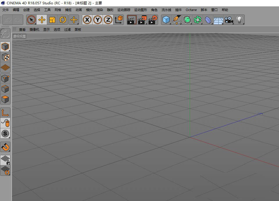 c4d怎么快速批量复制多个角锥? c4d角锥复制阵列的技巧