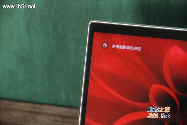 惠普Spectre 13值得买？惠普Spectre 13轻薄本全面图解评测