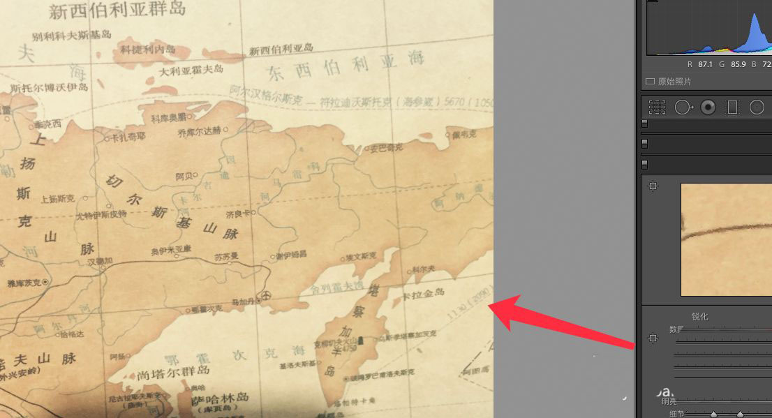 Lightroom照片中的噪点怎么去除? Lightroom去除噪点的技巧