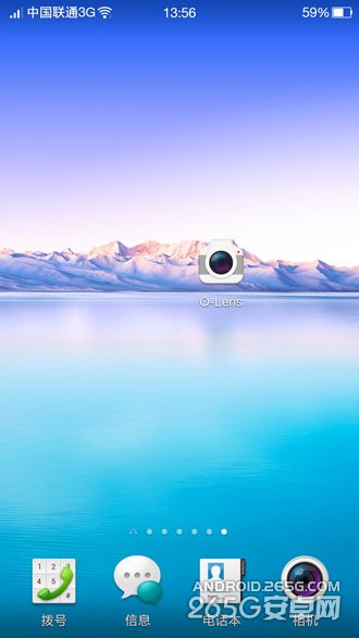 堪比数码相机 OPPO外挂镜头O-lens1使用详细评测(图文)