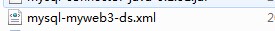 Windows下JBOSS安装配置图文教程