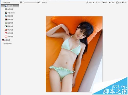 美图秀秀怎么制作画中画效果?