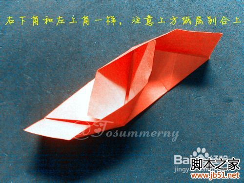 魔术玫瑰花折纸教程