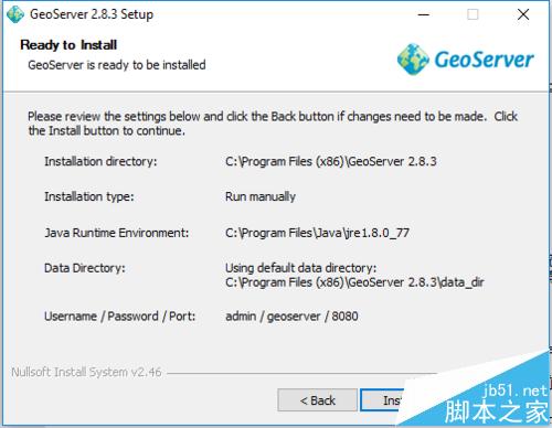 Windows系统安装Geoserver与GDAL插件教程
