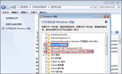 WinCC 7.0 SP3怎么安装？WinCC 7.0 SP3安装授权破解教程图解
