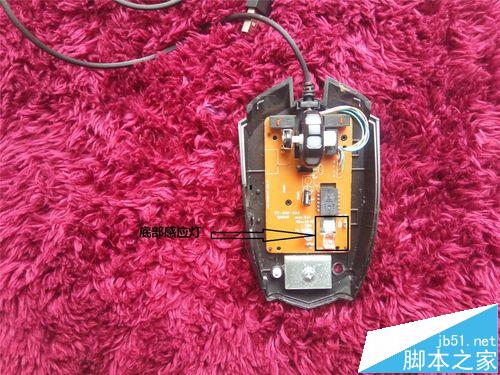游戏鼠标滚轮上下没有反应该怎么办?
