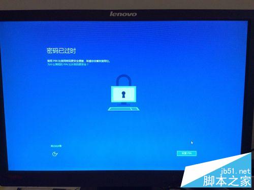 win10系统安装攻略 100%在实体机上运行