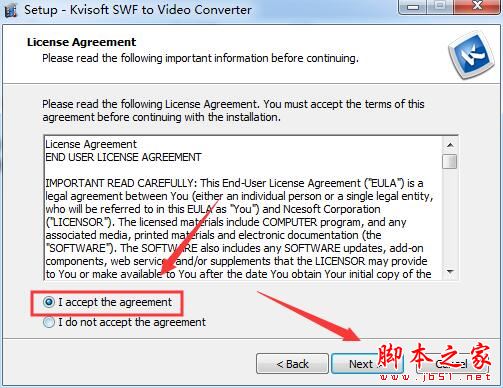 SWF视频转换工具Kvisoft SWF to Video Converter安装及激活图文教程(附注册机)