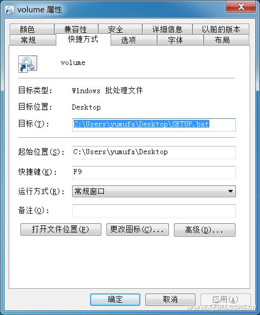 Windows应该向MAC OS学习什么
