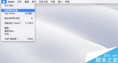 Mac怎么添加系统语言?苹果MAC增加系统语言方法