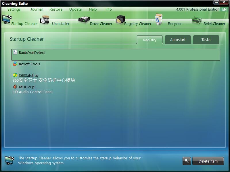 系统清理软件 Cleaning Suite pro 免费安装及激活教程