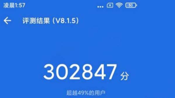 天玑1000和骁龙765g哪款性能好 天玑1000和骁龙765g性能对比