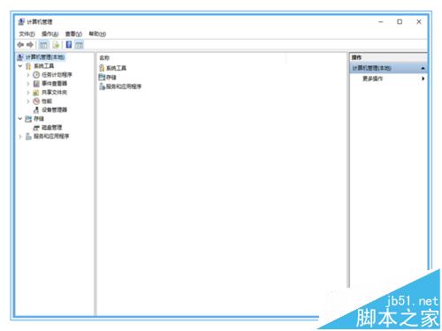 win10一周年更新预览版1607应用商店消失了该怎么恢复?