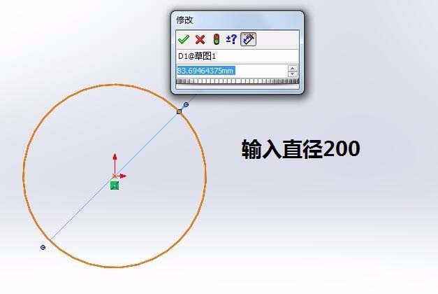 SolidWorks怎么绘制圆柱体? sw画三维图的教程