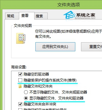 Win8系统下MT4不能添加指标无法找到技术指标