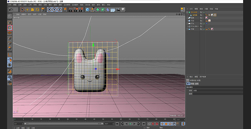 C4D详细解析超萌粉色小兔子建模教程