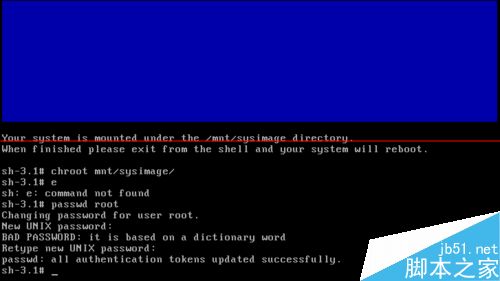 怎么恢复Linux root密码？Linux root恢复的两种解决办法