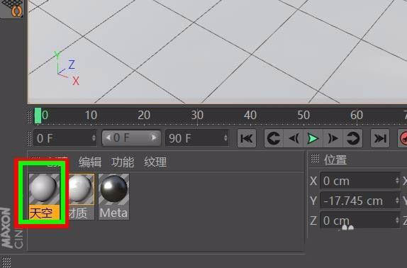 C4D怎么添加HDR? C4D自带hdr的使用方法