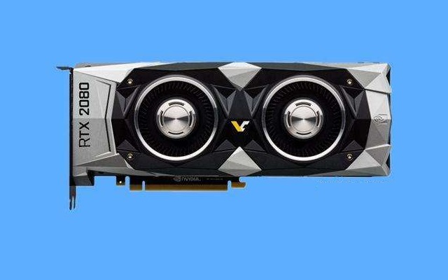 GTX1080和RTX2080有什么区别 RTX2080和GTX1080区别对比介绍