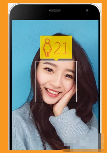 how old do i look(how-old.net)怎么玩？HowOldRobot怎么测年龄