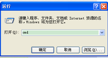 电脑硬盘RAW格式无法访问的两种解决办法