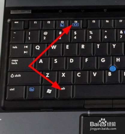 Windows 8快速关机五种快捷方法