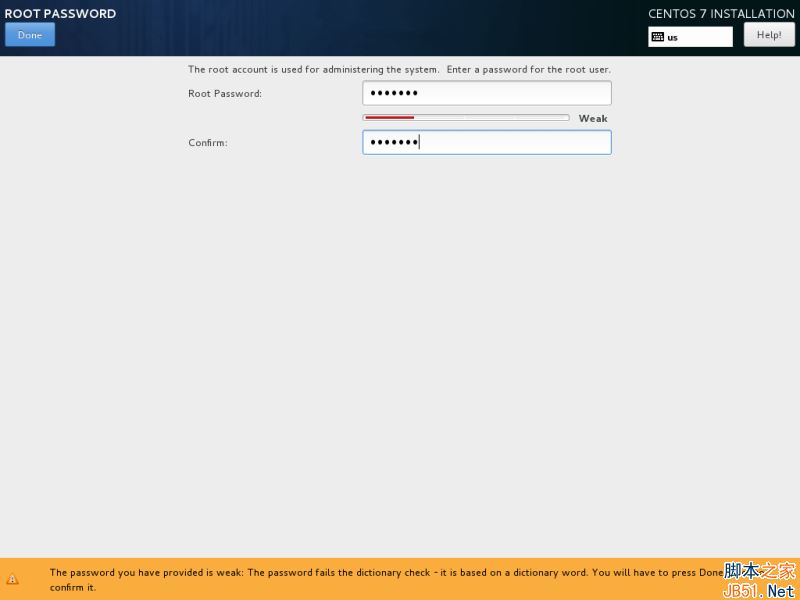 CentOS7.3怎么安装？使用DVD ISO镜像安装CentOS7.3的方法