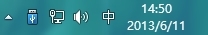 windows7系统怎么调节声音的波形图文教程