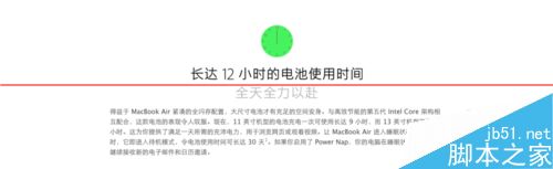 苹果笔记本mac系统更新版本后开机变慢怎么办？