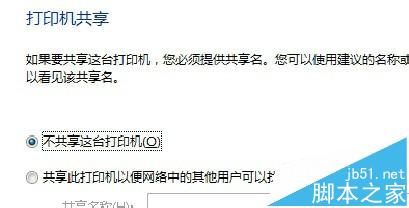 惠普HP m1522nf打印机驱动怎么下载并安装?