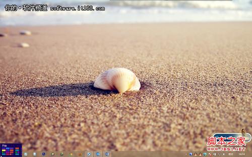 win8应用程序切换操作方式(常规/快捷键)