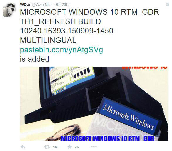 Win10正式版官方最新ESD映像下载：集成8月更新