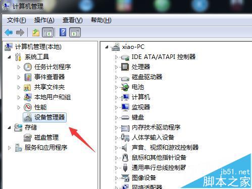 CPU超频引起的电脑故障该怎么处理?