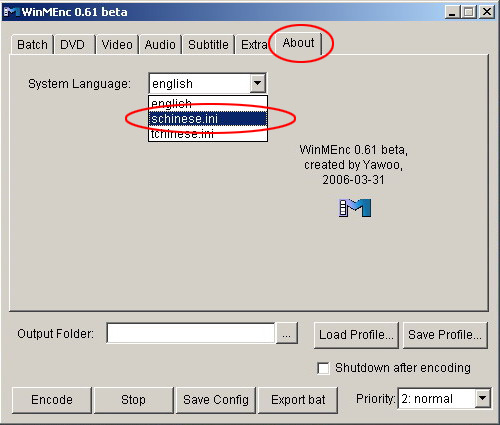 Rmvb转换MPEG4格式的详细步骤(WinMEnc详细图解教程)