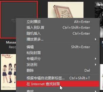 MusicBee好不好?音乐管理与收藏软件MusicBee优缺点评测及使用教程分享