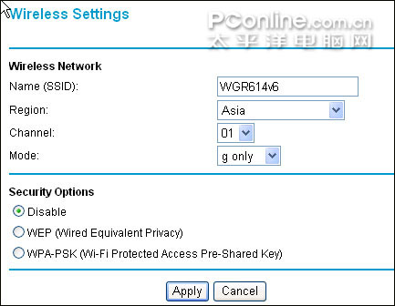 图解NETGEAR无线路由器怎么加密与安全功能设置方法