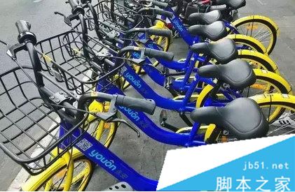 永安行共享单车怎么还车 永安行归还车辆方法