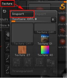 ZBrush怎么绘制镂空球体的效果?