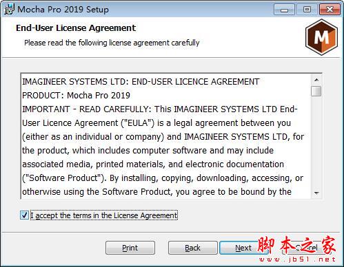 Mocha Pro 2019怎么安装？Mocha Pro 2019安装破解详细教程(附补丁下载)