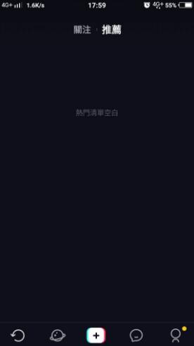 抖音国际版内容加载不出来怎么办?抖音国际版无法加载解决方法介绍