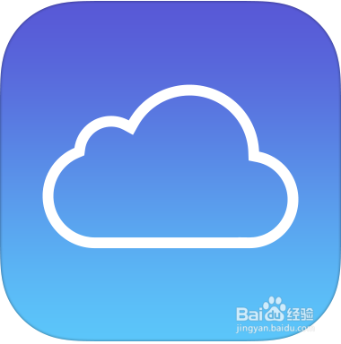 【图文教程】怎么在Mac OS X 10.10与 iOS8 之间使用Handoff?