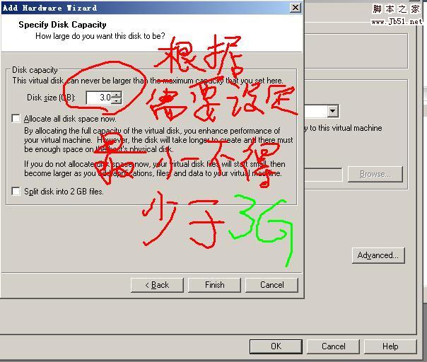 VMware虚拟机安装CentOS-5.0 linux图文教程