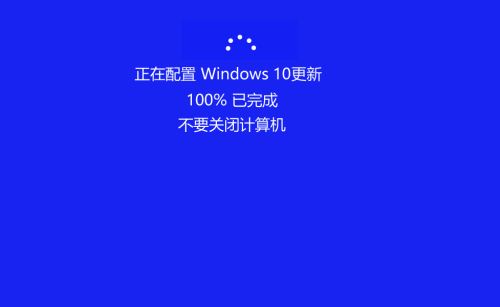 Win10 19645快速预览版怎么手动更新