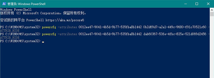 Win10用固态硬盘太卡怎么办 WIN10电脑提速方法介绍