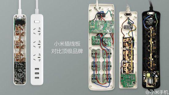 小米插线板花了2000万做研发？是不是疯了？